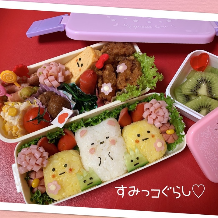 すみっコぐらし お弁当 レシピ 作り方 By R Mama 楽天レシピ すみっコぐらし お弁当 レシピ 作り方 By R Mama 楽天レシピ